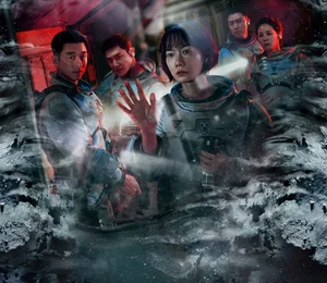 Netflix vise la Lune avec The Silent Sea, sa prochaine série coréenne